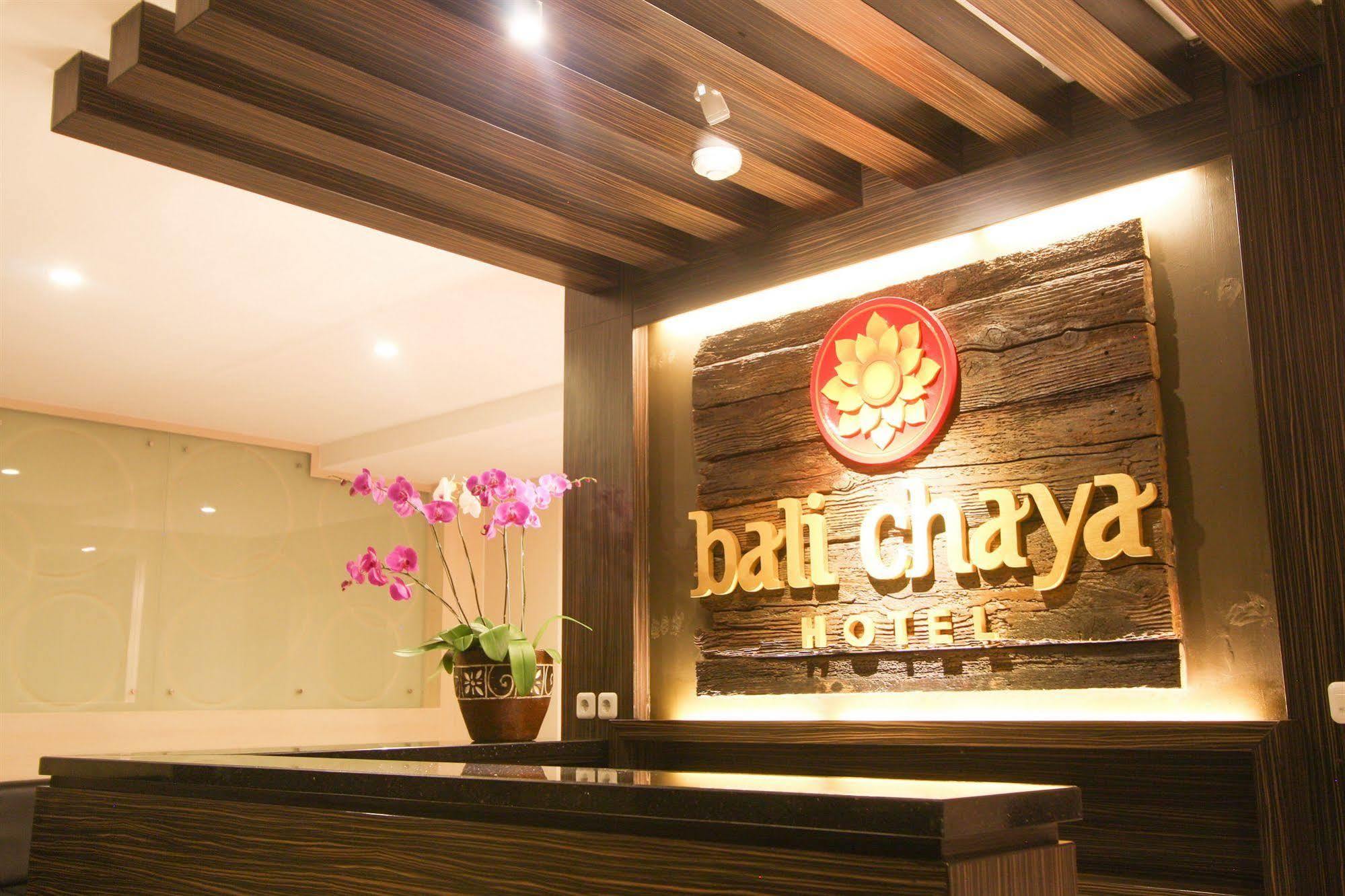 Bali Chaya Hotel Legian Екстериор снимка